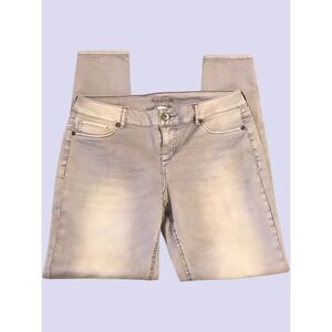 Maurices Women's Light Purple Gray Wash Skinny Jeans‎ Stretch Denim Size L-R